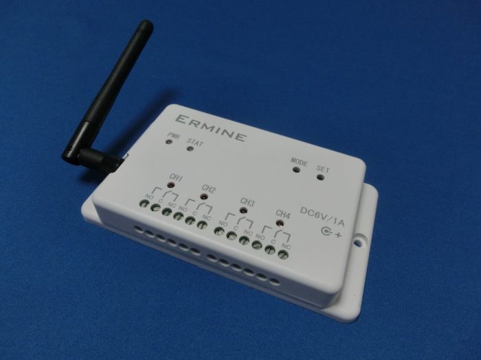 Ermine Switch Controller