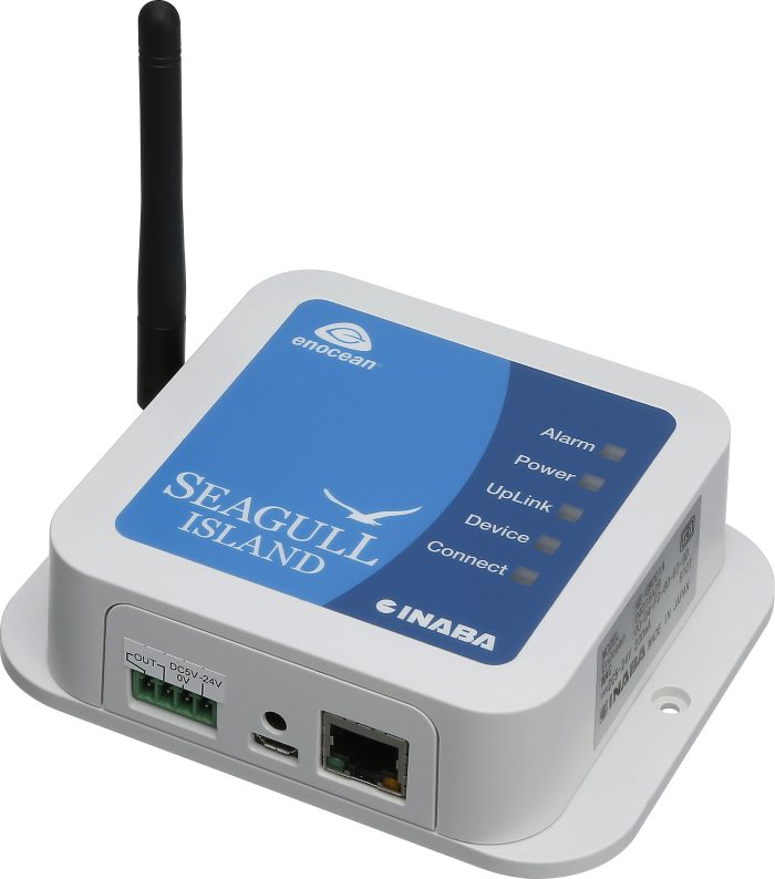 Receiver for Signal Watcher NE-GW001A